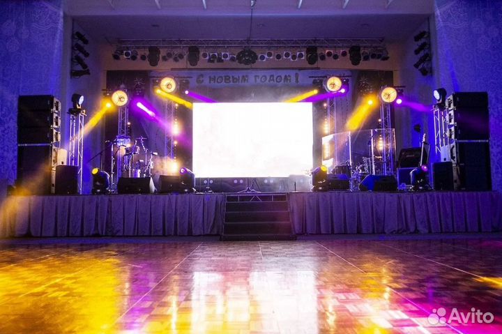 Аренда звукового и светового оборудования