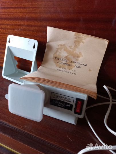 Генератор аэроинов