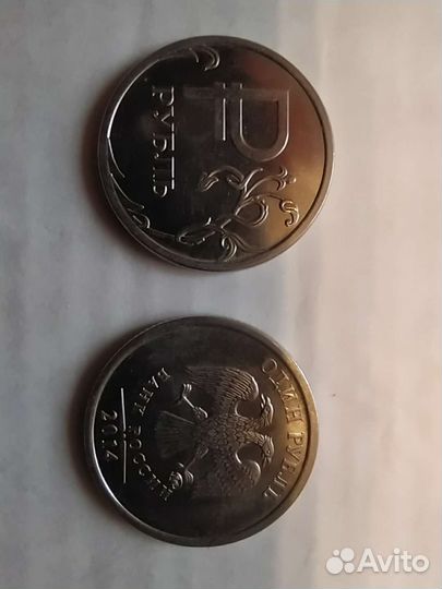 Редкая монета