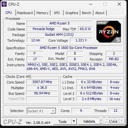 AMD Ryzen 5 1600