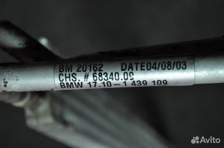 Радиатор гидроусилителя BMW X5 E53