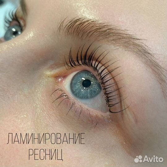 Ламинирование ресниц