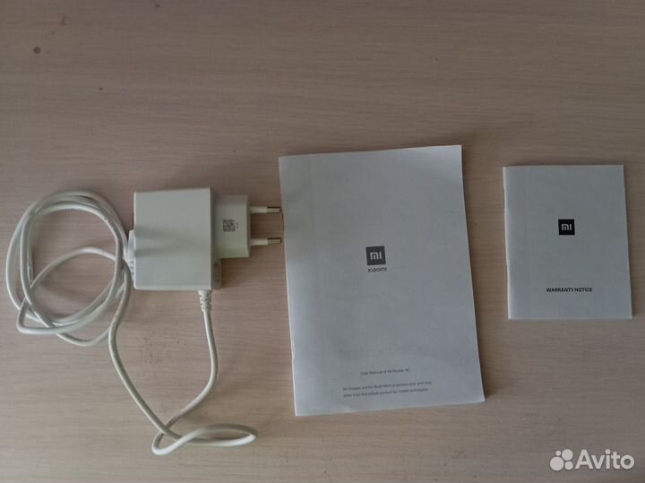Wi-fi роутер