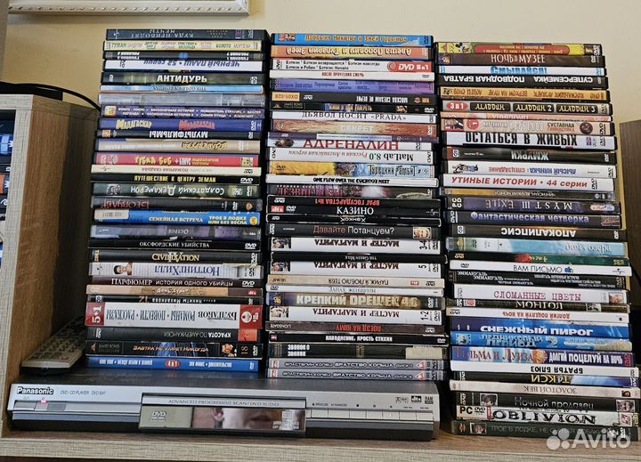 Dvd плеер и диски
