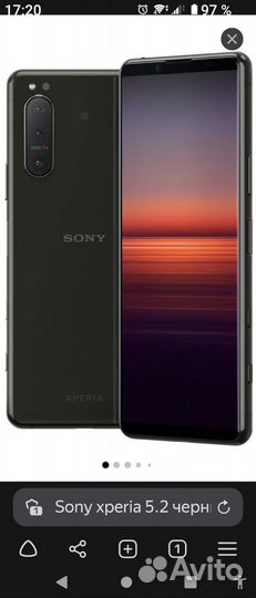 Sony Xperia 5 II, 8/128 ГБ