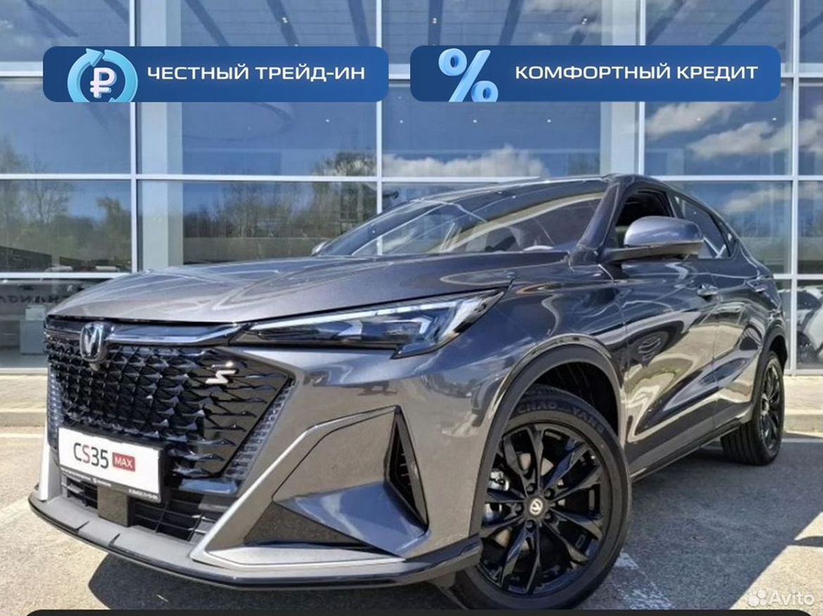 Changan CS35 Max 1.5 AMT, 2026