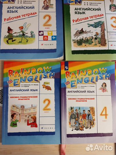 Rainbow English 2 3 4 тетрадь практикум