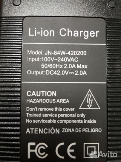 Зарядное устройство для Xiaomi Mijia m365 Scooter