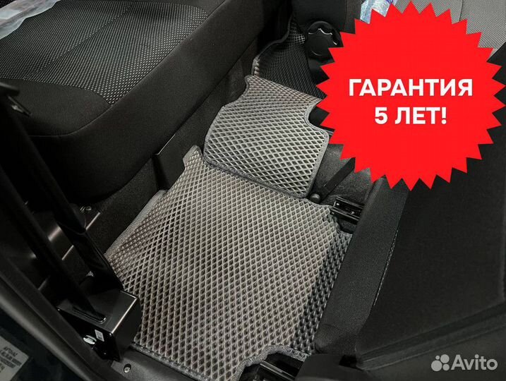 Премиум EVA-коврики на заказ