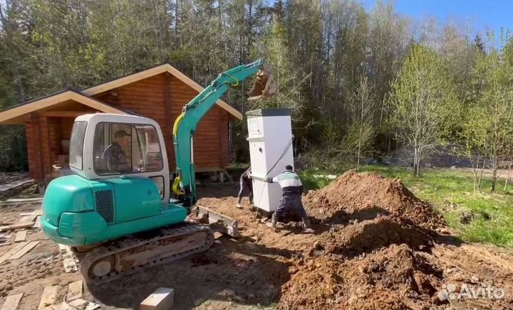 Септик Евролос био