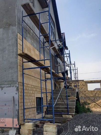 Строительные леса