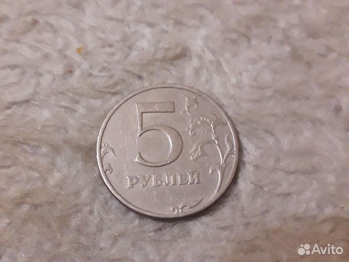 Монета 5р 1997г