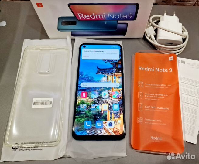 Xiaomi Redmi Note 9, 3/64 ГБ