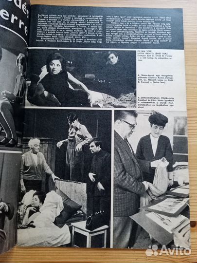 Журнал Film Szinhaz Muzsika, 10 номер 1968 год