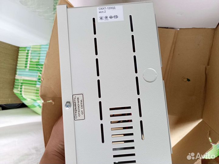 Источник бесперебойного питания Скат 1200Д