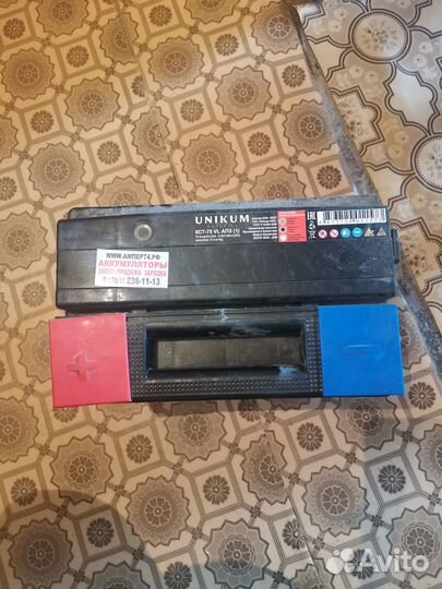 Аккумулятор бу Unikum 75ah