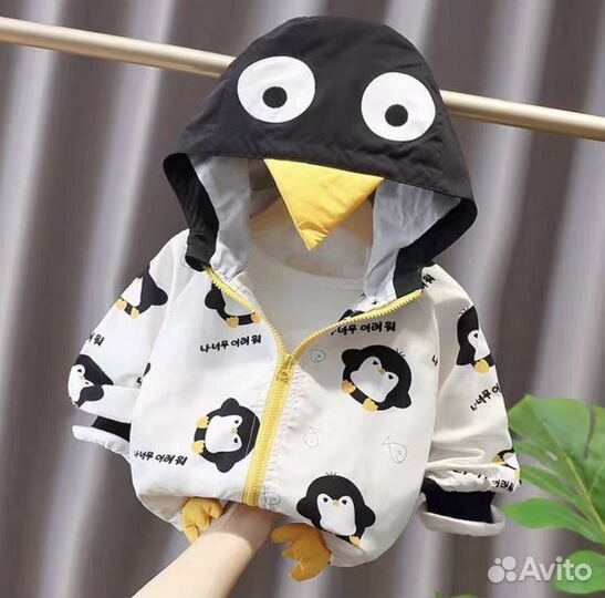 Ветровка на молнии 90