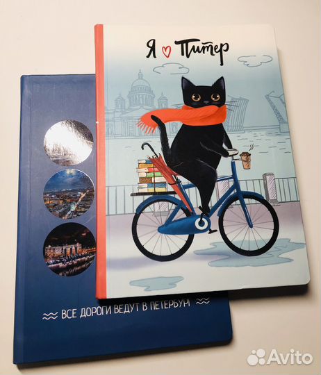 Блокнот/скетчбук