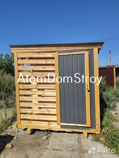 Новые деревянные бытовки