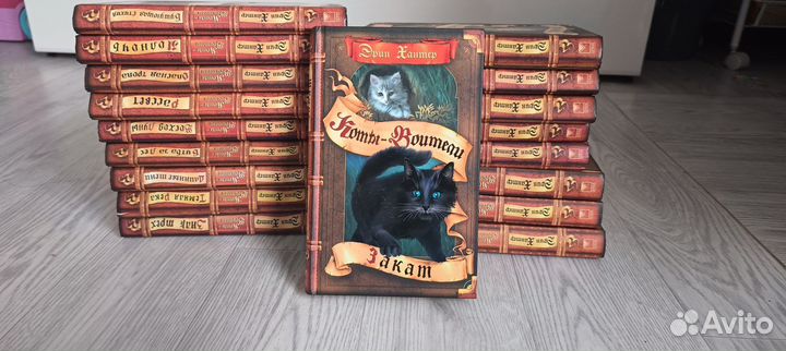 Детские книги пакетом