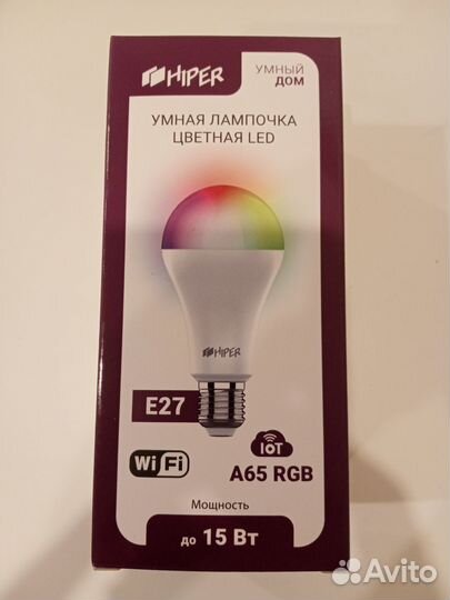 Умная лампочка Hiper lot A65 RGB