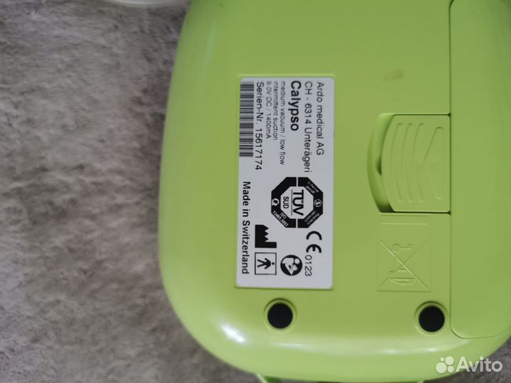 Молокоотсос электрический ardo calypso