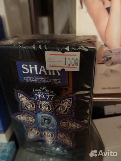 Туалетная вода духи