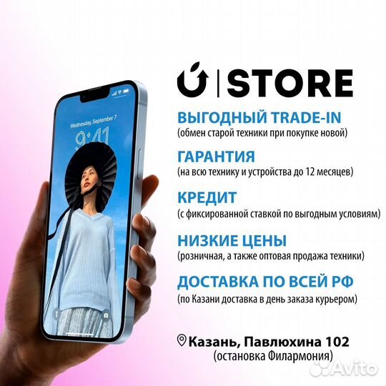 Яндекс Станция Макс c Zigbee Black