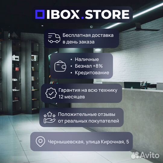 Оригинальный чехол Apple для iPhone 15 Pro