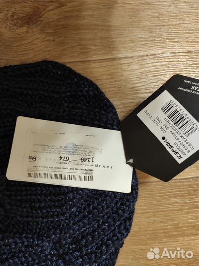 Шапка женская вязаная