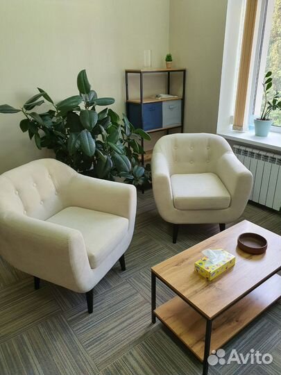 Почасовая аренда кабинета психолога