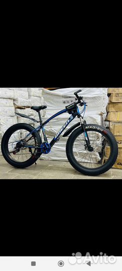 Велосипеды