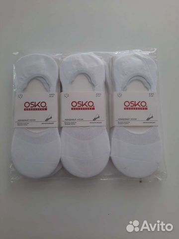 Последники женские и мужские