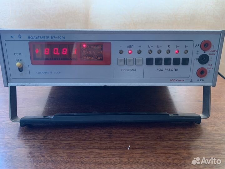 Вольтметр B7-40/4