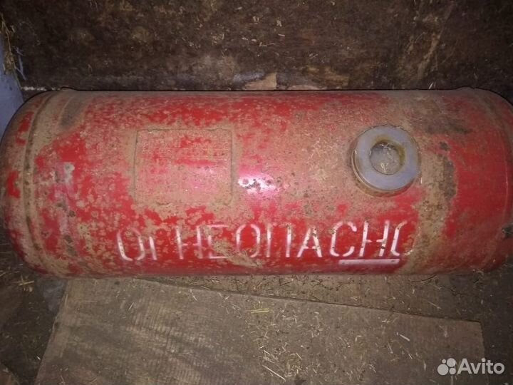 Баллон для газового оборудования 50л