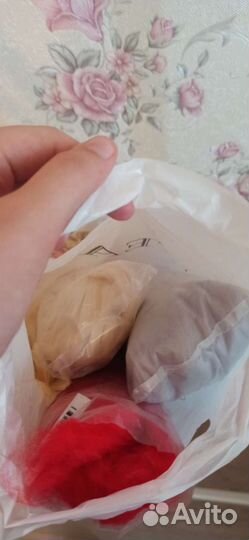 Пакет с валянием