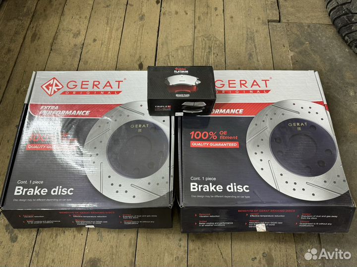 Тормозные диски Gerat на Toyota Prado 150