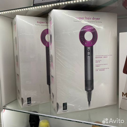 Фен Dyson Supersonic