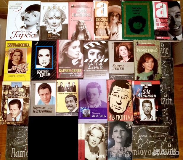 Книги по кино, актеры, актрисы