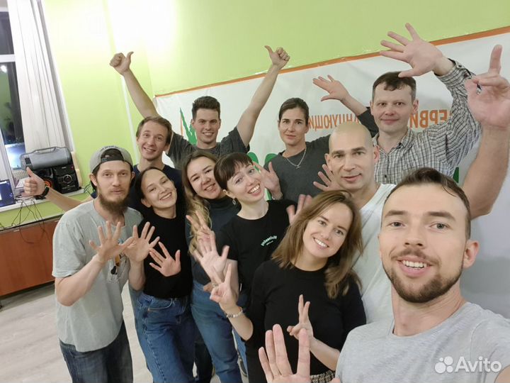 Бачата танец: уроки для начинающих,обучение, школа