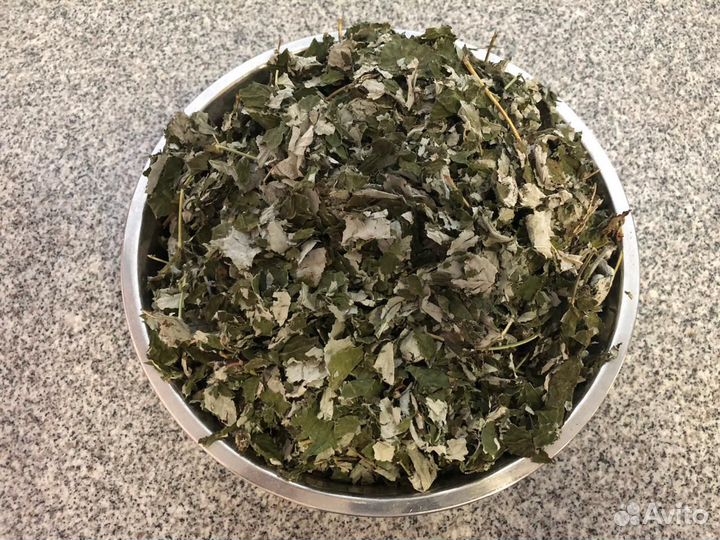 Листья малины