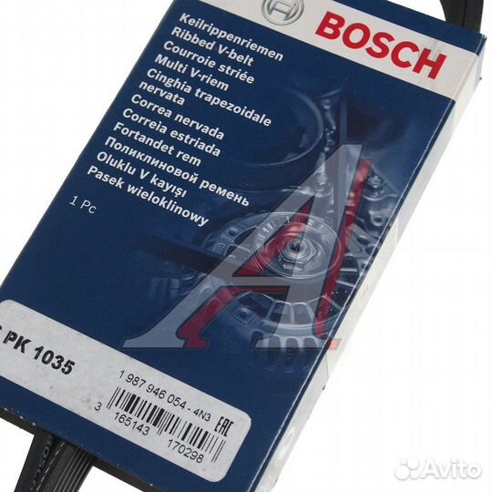 Ремень приводной поликлиновой 6PK1035 bosch
