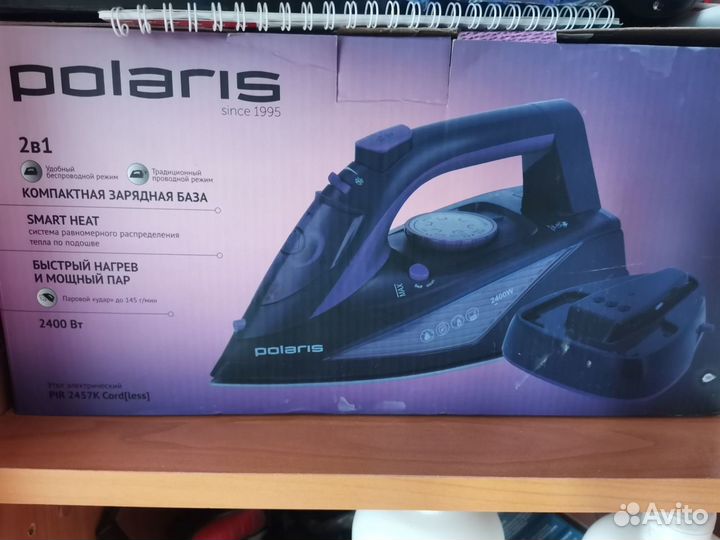 Утюг Polaris бесплатно