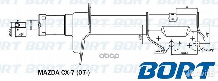 Стойка амортизационная газомасляная передняя ле