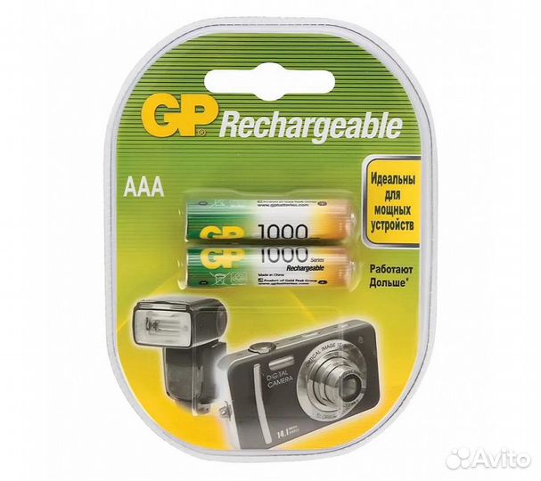 Аккумулятор GP R03 (AAA) Ni-MH 1000mAh блистер 2 ш
