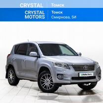 Toyota RAV4 2.0 CVT, 2011, 137 000 км