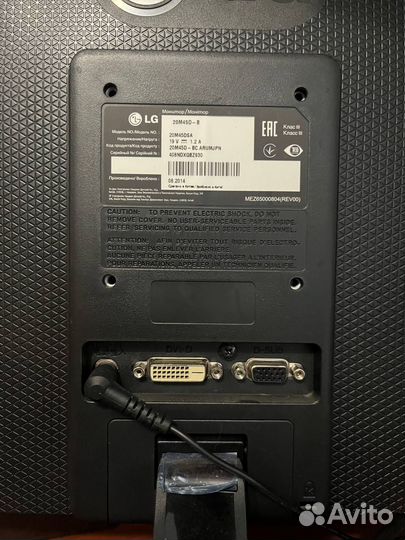 Монитор lg 20m45dsa