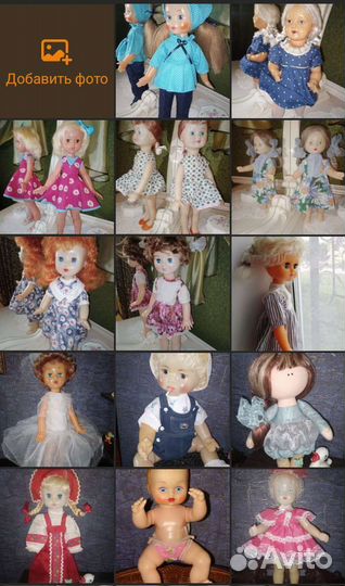 Пупсы куклы СССР