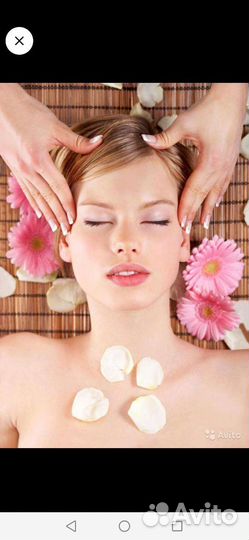 Массаж лица