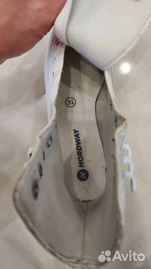 Коньки фигурные